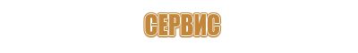керамическая трубка для курения табака